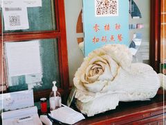 -永乐饭庄(安德路店)