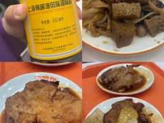 -月圆火锅(宁海东路二店)