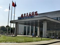 -首都医科大学附属北京天坛医院