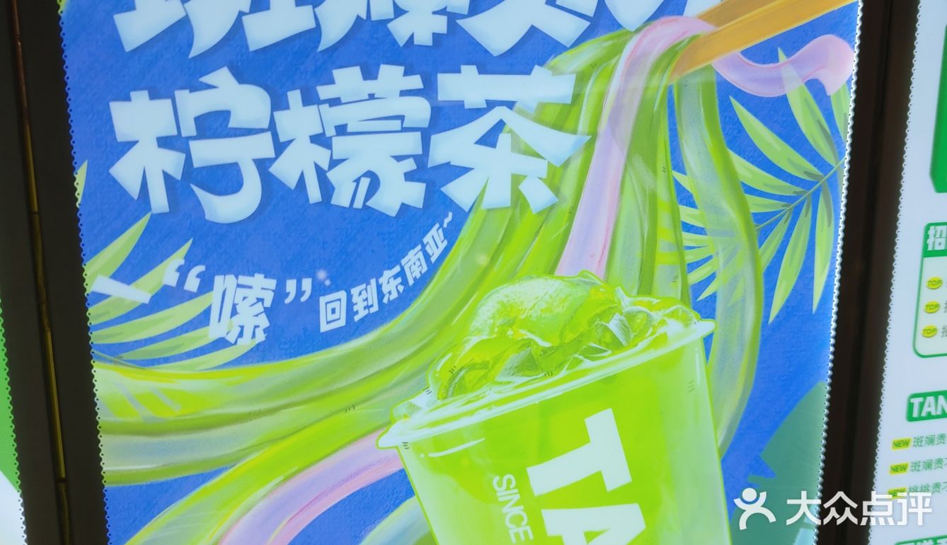 一嗦回到东南亚，很可以很可以