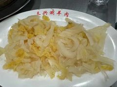 -三兴涮羊肉(荣安大街店)