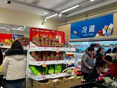 -京妮儿童汇(通州华业店)