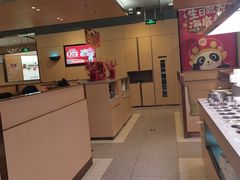 -凯德广场(西城店)