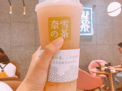 -奈雪的茶(杭州万象城PRO店)
