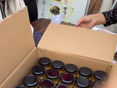 -苏州市吴中区光福窑上花果蜜饯厂