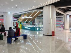 -欧亚汇集(飞跃路店)