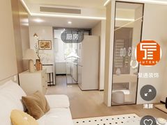 -聚通装潢(浦东旗舰店)