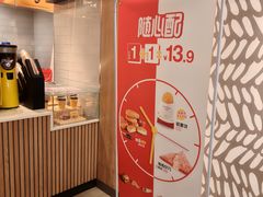 -麦当劳(世纪汇广场店)