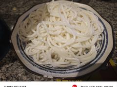 -云荷里·蒸汽石锅鱼·云南菜(中发百旺店)