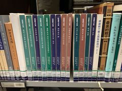 -中央财经大学沙河校区-图书馆