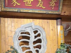-中国徽菜·徽商故里(广安门店)