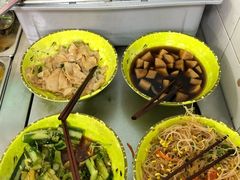 凉拌小菜-蔬之缘素食(东城分店)