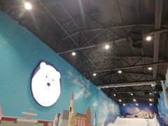 -Mr·Kuma酷么先生雪之乐园
