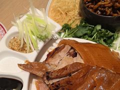 -满园烤鸭·春饼(太原街万达店)
