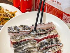 -正能量脆肉鲩火锅
