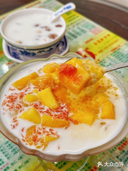 顺记冰室(宝华路店)图片