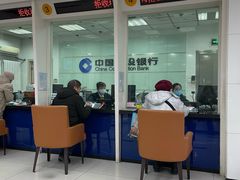 -中国建设银行(北京东直门支行)