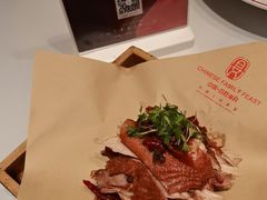 -百姓渔村(南中环店)