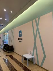 -唯儿诺儿童医院·儿科·眼科(新天地店)