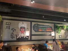 -冠菌火锅自助(东莞桥头店)