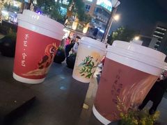 -Peet's Coffee皮爷咖啡(大学路店)