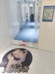 -JUVA欧华医美连锁