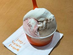 -Dip in Gelato(富民路店)