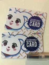 会员卡-卡通尼乐园(印象城购物中心店)