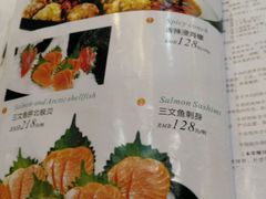 菜单-翠清酒家(万丰路店)