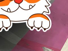 -大悦城-停车场