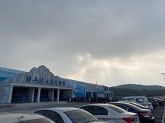 -宁波冰雪大世界(北仑区)