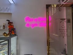 -Glacio Dessert Chef