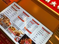 -瞪眼牛煎包·大锅牛肉汤(懿德城店)