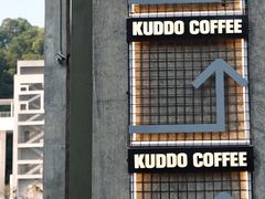 -KUDDO COFFEE(天河城店)