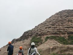 -马头山