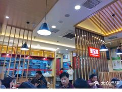 -晋宝章大同刀削面(和平里店)