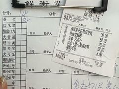 -海鲜街菜馆(海珠南路店)
