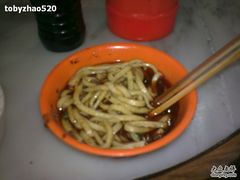 红油哨子面一两-肖家河家常面(肖家河北街店)