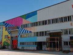 -天空之城蹦床攀岩运动馆·团建拓展·亲子游乐·生日派对(合肥店)