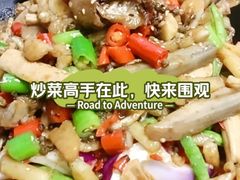 -蛙来哒(欢乐水岸店)