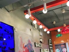 -宝记烧烤·碳锅羊肉·羊蝎子火锅·夜食社(文体路创始店)