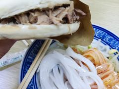 -樊记腊汁肉(竹笆市总店)