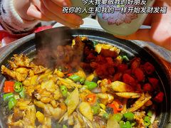 -蛙小侠(柳州万象城店)
