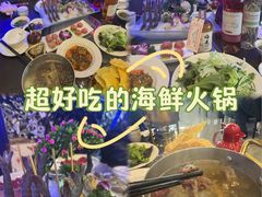 -江南福宴·澳门海鲜.牛肉火锅(汇高栢悦中心店)