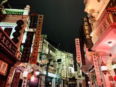 -观澜湖华谊冯小刚电影公社(百年记忆公社)