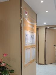 -南京康美美容医院·旗舰店