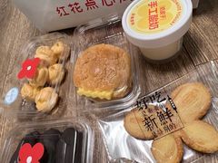 -红花点心局(护国寺店)