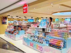 -茂业天地(华强北店)