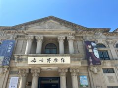 -旅顺博物馆