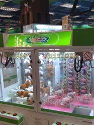 -莫莉幻想儿童乐园(天津熙悦汇店)